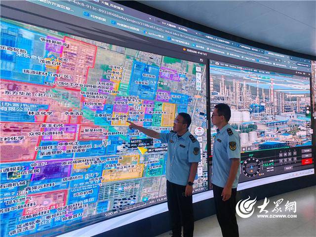 廣饒縣應(yīng)急管理綜合執(zhí)法大隊(duì)：以無(wú)人機(jī)“智慧眼”領(lǐng)跑安全巡檢新賽道