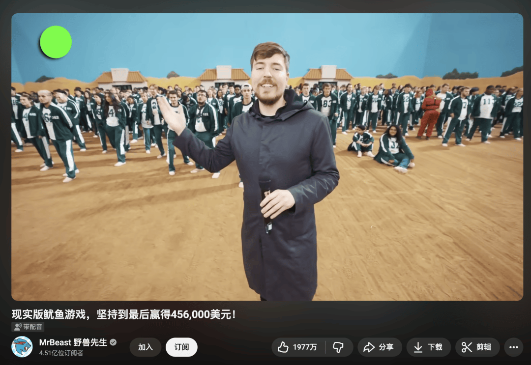 韓國(guó)人，已經(jīng)把炒幣卷成了電子競(jìng)技