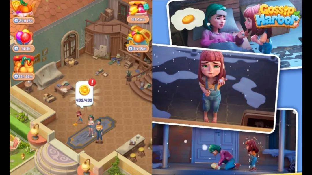 玩家越不花錢，小游戲越賺錢？