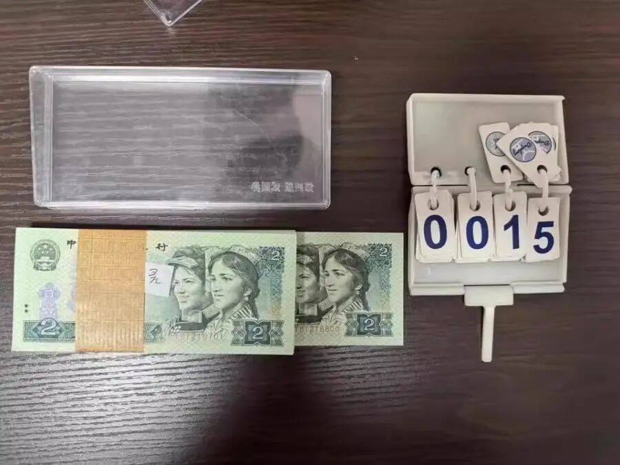 法院拍賣(mài)105捆2元紙幣，起拍價(jià)20.76萬(wàn)元，40人競(jìng)價(jià)已達(dá)42萬(wàn)元
