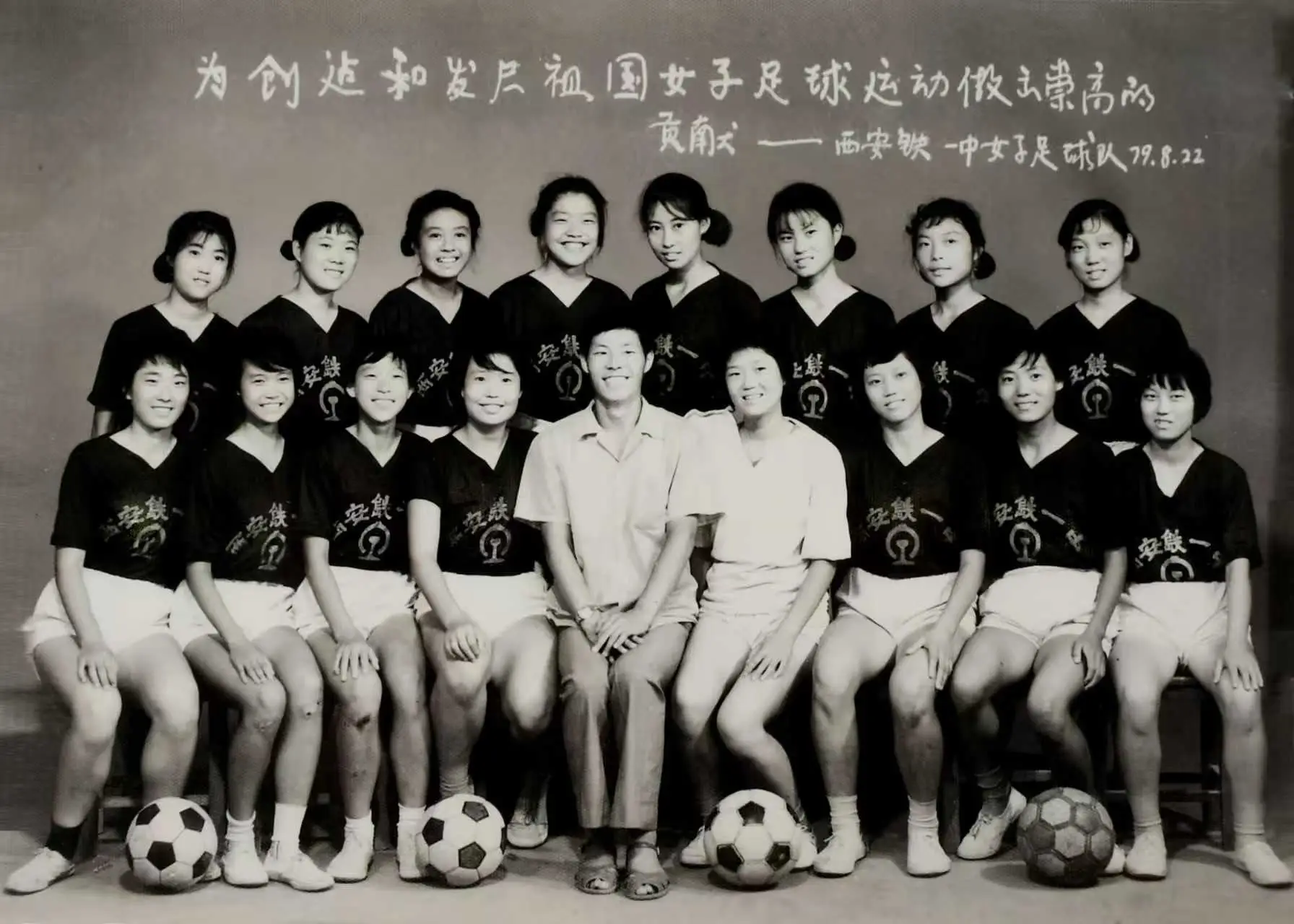 追光 | 請(qǐng)國手帶訓(xùn)練，選社團(tuán)挑花眼……中學(xué)體育發(fā)展有妙招